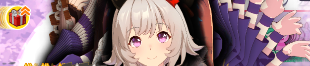 An Umamusume screenshot of Curren Chan, with the afterimage of arms and other things behind her