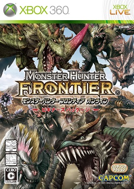 The XBOX 360 cover for Monster Hunter Frontier